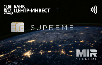 Mir Supreme Mir Supreme